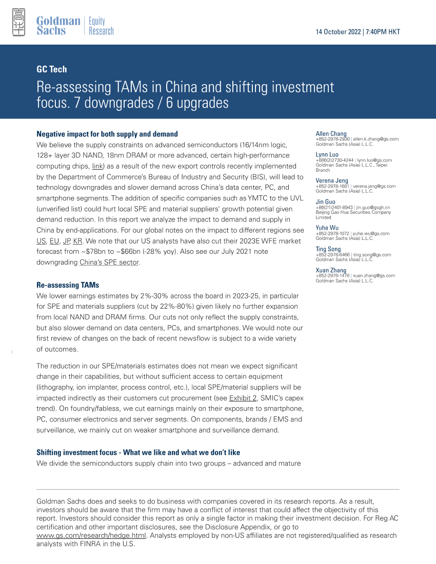 GC Tech_ Re-assessing TAMs in China and shifting investment focus. 7 downgrades _ 6 upgrades(1)GC Tech_ Re-assessing TAMs in China and shifting investment focus. 7 downgrades _ 6 upgrades(1)_1.png